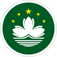 Macau (Special Administrative Region of China)